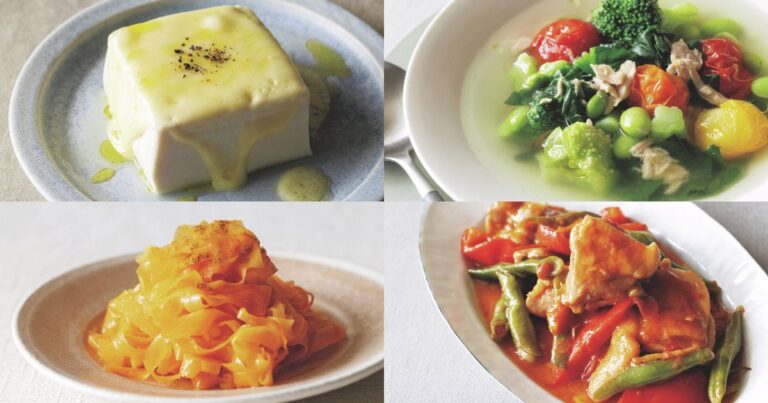 時間がない！ 料理が苦手…でも大丈夫！ 体の不調が消えて脂肪も落ちる超カンタン肝活レシピ6選